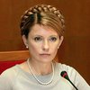 Тимошенко подарила России миллиард долларов