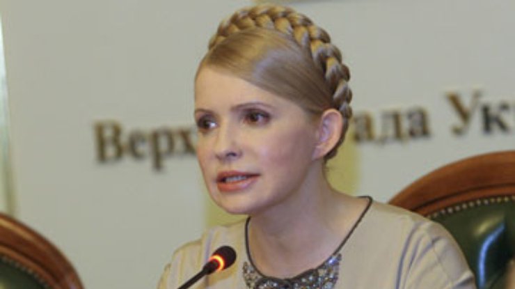 Тимошенко начинает чистку в своей команде