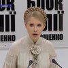 Юлию Тимошенко вызывают в Генпрокуратуру
