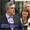 Королева Британии дала согласие на роспуск парламента