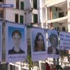 Италия чтит память жертв землетрясения в Аквиле