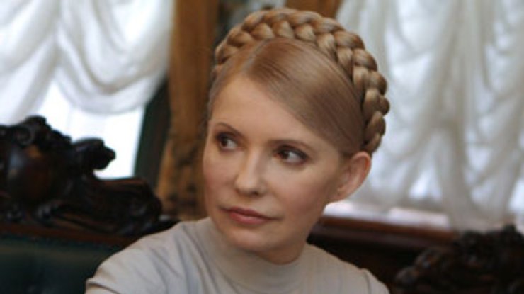 Тимошенко вызвали в прокуратуру