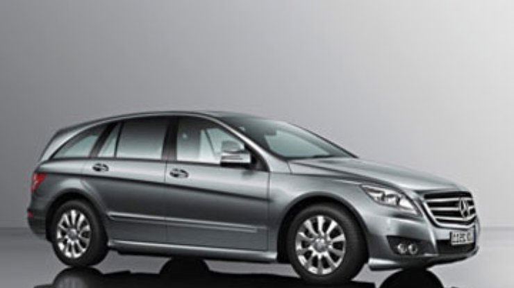 Официально представлен новый Mercedes Benz R-Class
