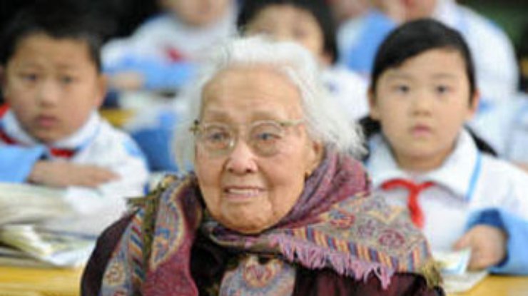 102-летняя китаянка пошла в первый класс