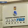 "Нафтогаз" не обязан платить по иску RosUkrEnergo - Клюев