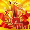На майские праздники всеукраинских "каникул" не будет