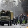 Оппозиция Кыргызстана сформировала правительство