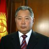 Президент Кыргызстана подал в отставку