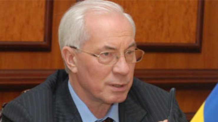 Азаров уговаривает Европу поверить в украинскую ГТС