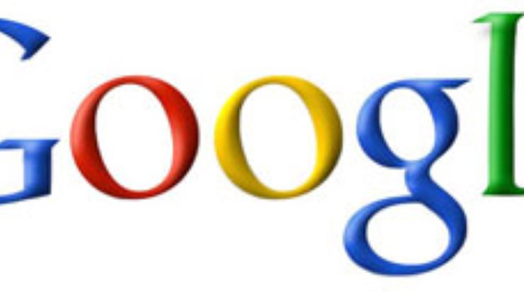 Google обвинили в незаконном сканировании изображений