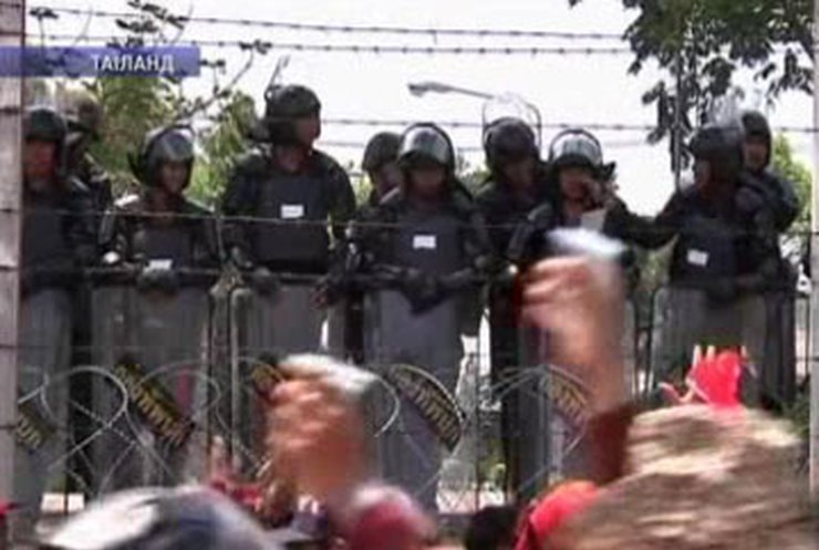Власти Таиланда потеряли терпение: Оппозицию разогнали силой