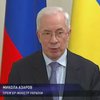 Азаров хочет выторговать у Путина 4 миллиарда долларов
