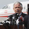 ВВС РФ: Экипаж Ту-154 не выполнил указания руководителя полетов