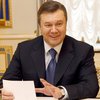 Янукович отправился в США