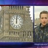 В Северной Ирландии возле здания контрразведки произошел теракт