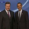 Обама поддержал курс Януковича на реформы