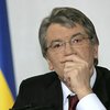 Рада закрыла комиссию по отравлению Ющенко