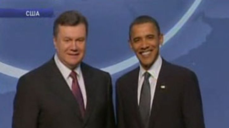 Обама поддержал курс Януковича на реформы