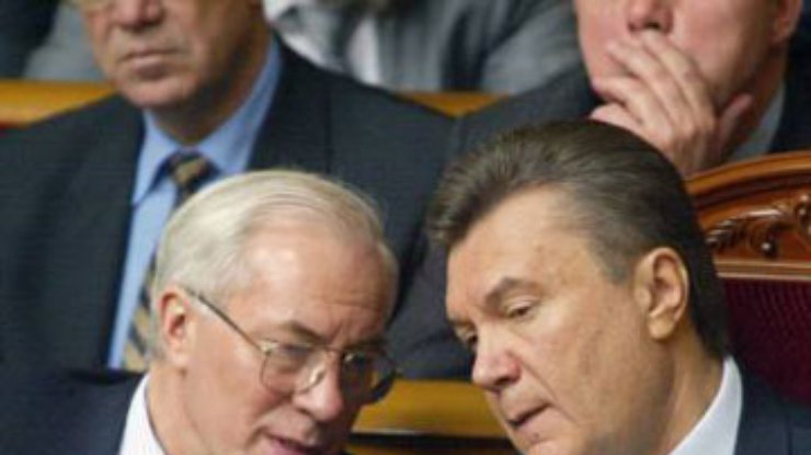 Азаров не справился с бюджетом