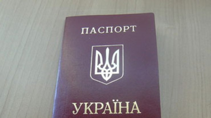 В Украине возобновили выдачу загранпаспортов