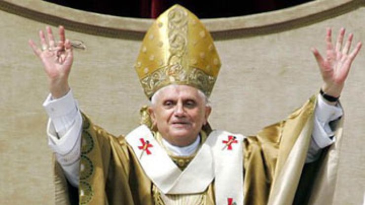 Папа римский Бенедикт XVI номинирован на "Brit Awards"