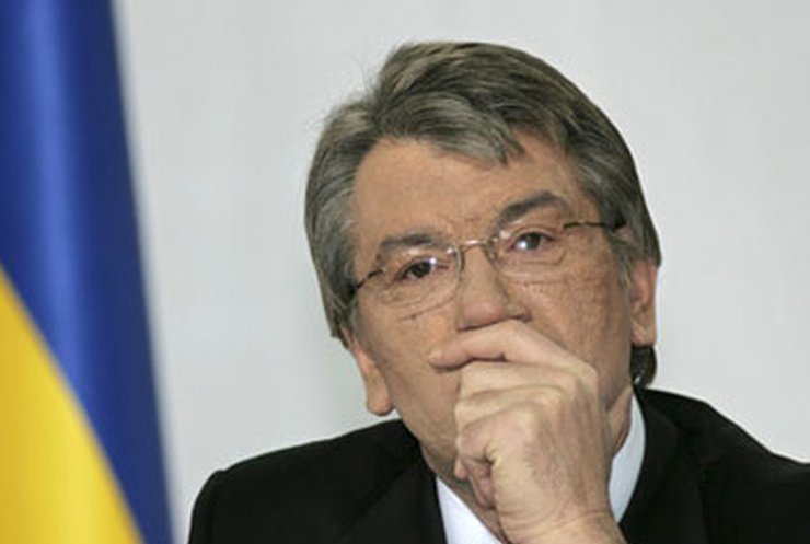 Рада закрыла комиссию по отравлению Ющенко