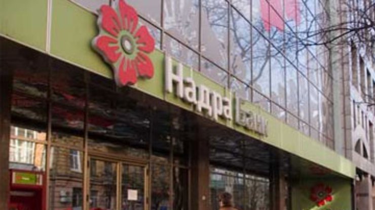 СМИ: Фирташ отказался в одиночку спасать "Надра"