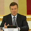 Янукович собрал всех губернаторов