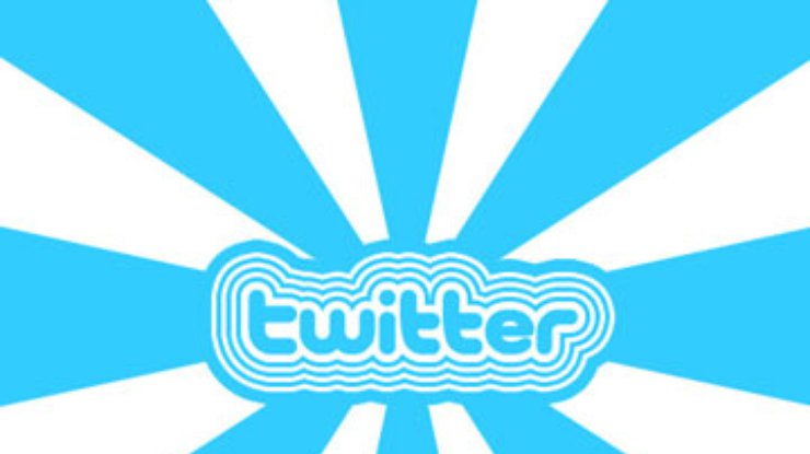 В США библиотека Конгресса создаст архив сообщений на Twitter