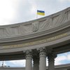 Украина становится жестче