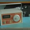 В пяти школах Днепродзержинска - высокая концентрация радиоактивных газов