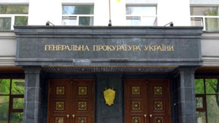 Министров Тимошенко вызвали на допрос