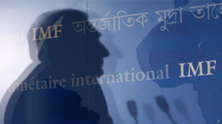 МВФ даст Украине 12 миллиардов долларов по новой программе