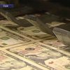 Американские доллары преобразились