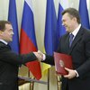 Конфетка для Медведева, или Янукович сдал Крым