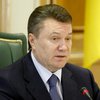 Янукович требует наказать виновных в банкротстве "Нафтогаза"