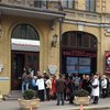 В "PinchukArtCentre" открывается новая выставка