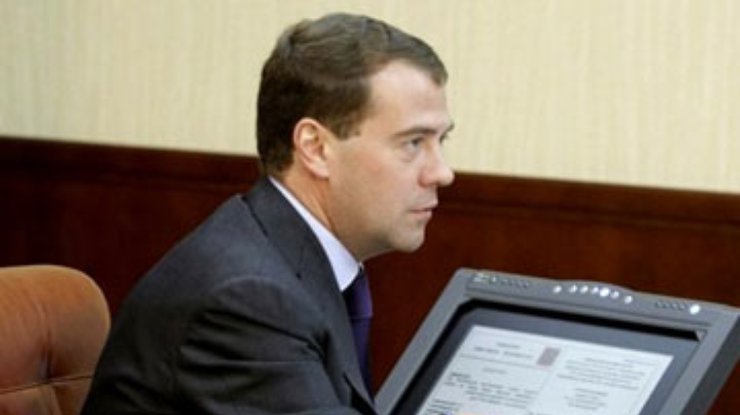 Медведев внес в Госдуму "харьковский пакт"