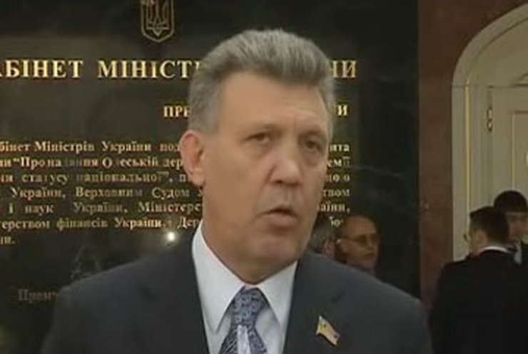 В Одессе искали способы борьбы с неонацизмом