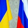 Украинцы хотят сближения с Россией