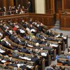 Комитеты Рады выступили против "пакта Медведева-Януковича"