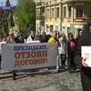 Активисты "Фронта перемен" выступили против продления срока для ЧФ
