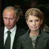 Тимошенко ответила Путину: ЧФ не место в Крыму