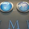Новый кредит МВФ оформят в мае - Янукович