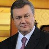 Янукович отрекся от Таможенного союза