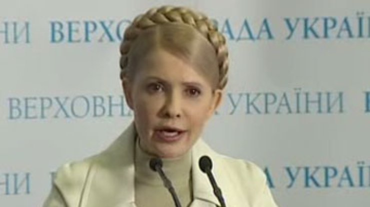 Тимошенко создает Комитет защиты Украины