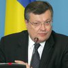 Frankfurter Allgemeine: Министр иностранных дел Украины - "Наше будущее связано с ЕС"