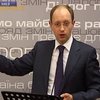 Оппозиция раскритиковала принятый бюджет
