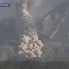Активность гватемальского вулкана - максимальная
