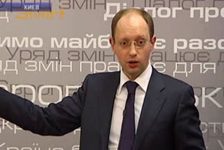 Оппозиция раскритиковала принятый бюджет